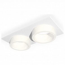 Встраиваемый светильник ambrella light xc xc6525065